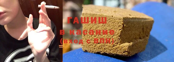 прущая мука Верхний Тагил