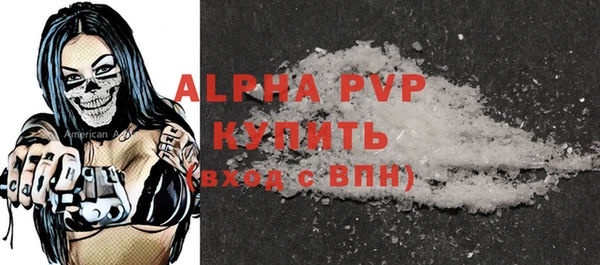 COCAINE Верхнеуральск